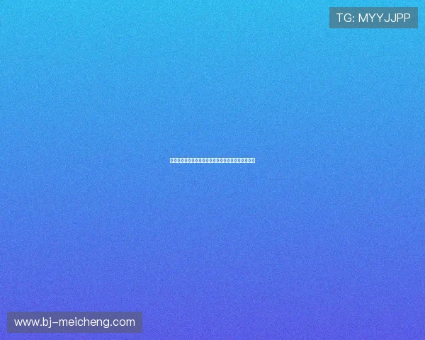 中超大连人队精彩对决直播全程解析精彩时刻不容错过