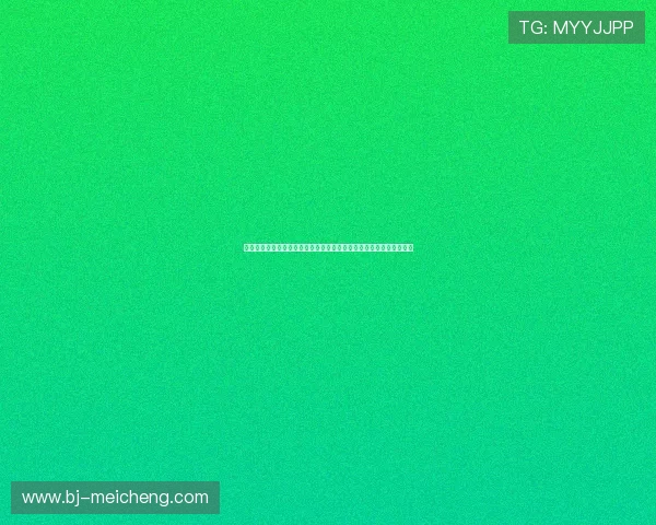 咪咕音乐与腾讯是否有关联真相解析及合作关系全面揭秘深度分析解读