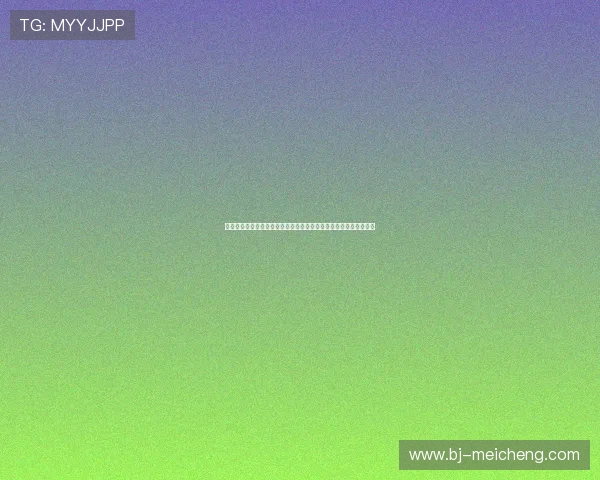 官方直播观看入口汇总最新赛事活动高清实时在线指南权威便捷平台