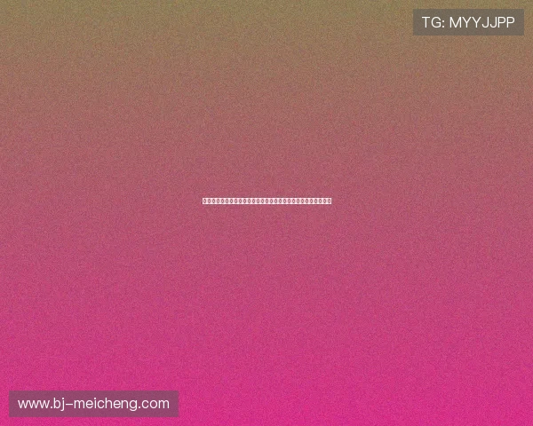 球赛直播平台推荐与选择解析如何在线观看全球赛事实时比分更新