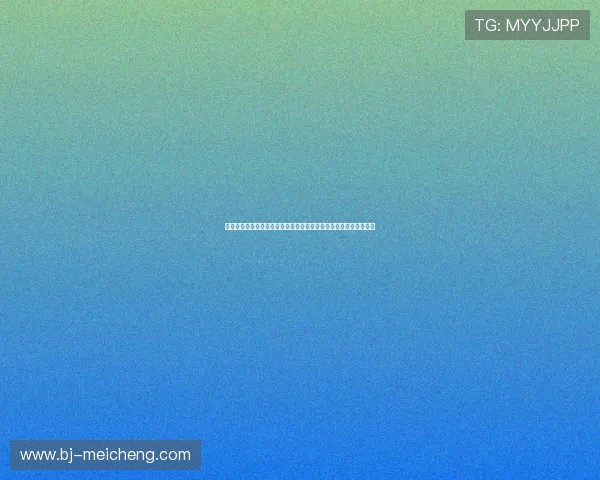 欧冠积分榜风云变幻豪门争雄小组出线形势全解析关键战役走势前瞻