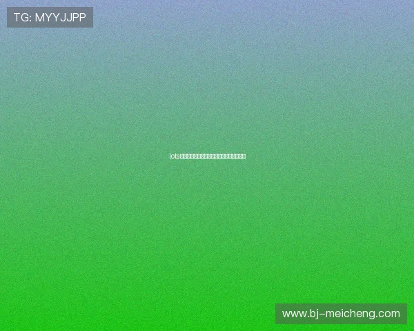 lota体育注册登录全攻略详解新手快速入门指南