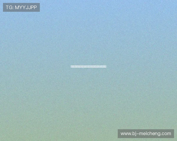 中国体育彩票官方客户端下载平台安全便捷指南全解析